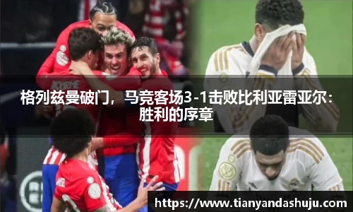 bsports