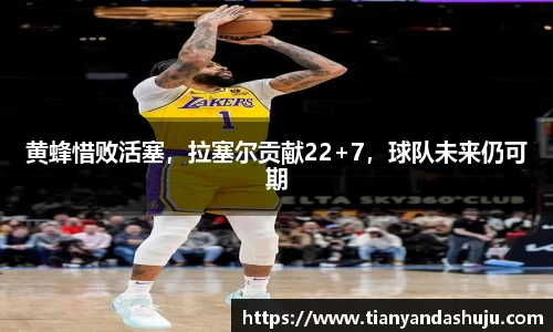 Bsports网页版