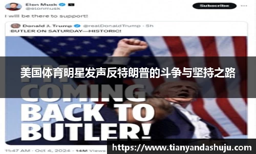 Bsports网页版