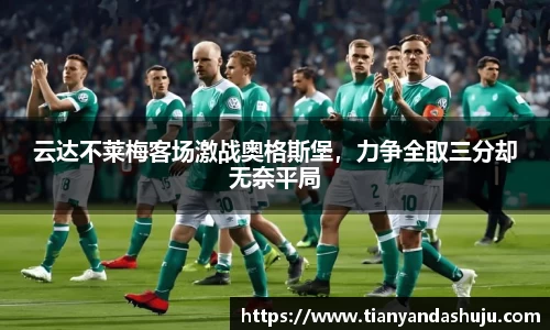 bsports官网入口