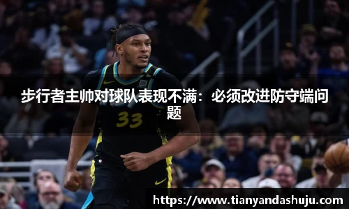 bsports官网入口