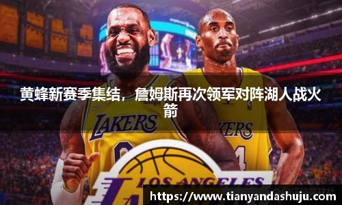 bsports官网入口