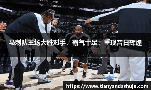 Bsports网页版
