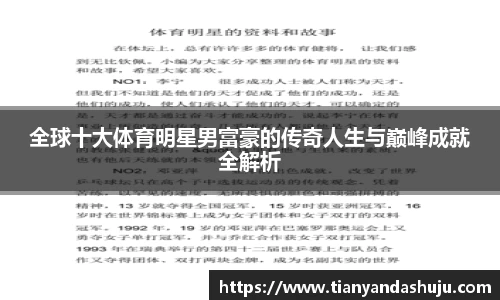 bsports官网入口