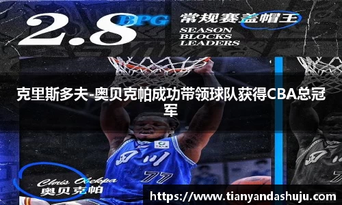 bsports