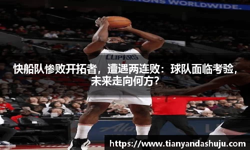 bsports登录入口