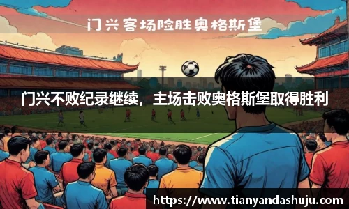 Bsports网页版