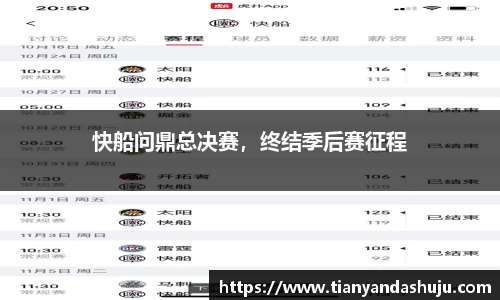 bsports登录入口