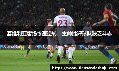 bsports官网入口