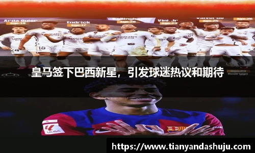 Bsports网页版