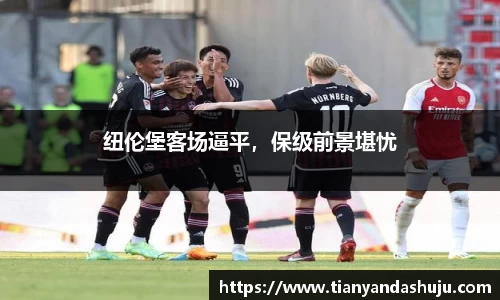 Bsports网页版
