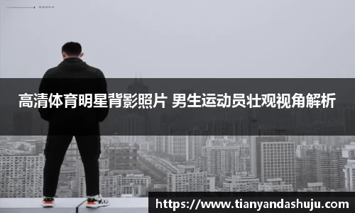 bsports官网入口