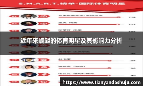 bsports登录入口
