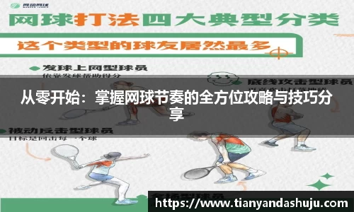 Bsports网页版