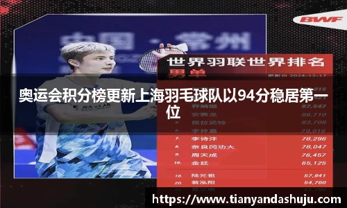 Bsports网页版