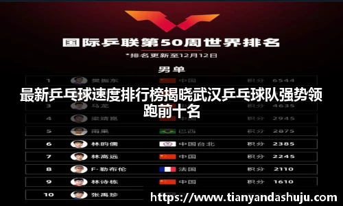 Bsports网页版