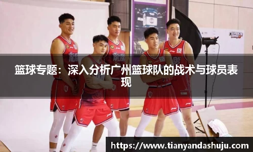 Bsports网页版