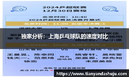 Bsports网页版
