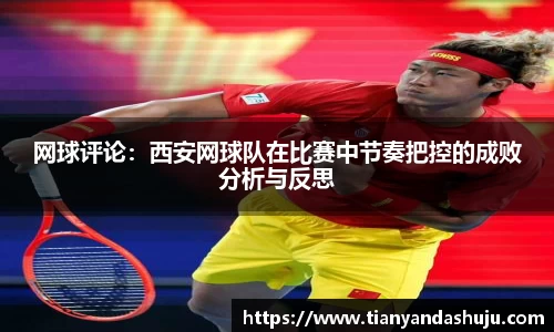 Bsports网页版
