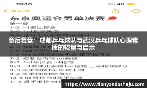 bsports登录入口