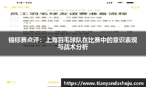 bsports登录入口