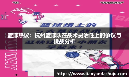 Bsports网页版