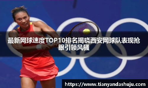Bsports网页版