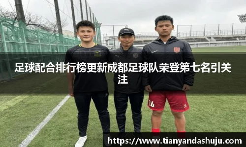 bsports