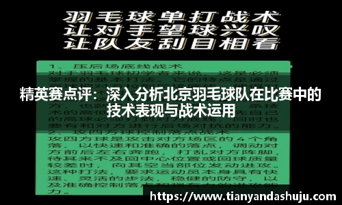 Bsports网页版
