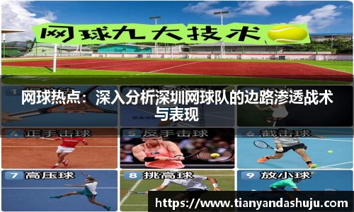 bsports官网入口