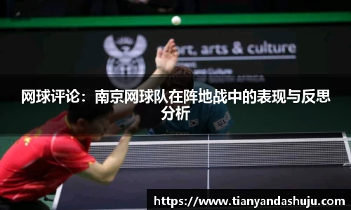 Bsports网页版