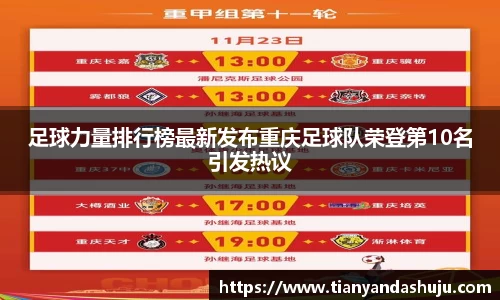 Bsports网页版