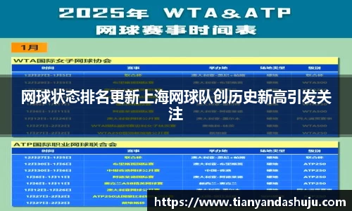 Bsports网页版