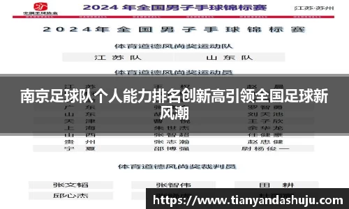 bsports官网入口