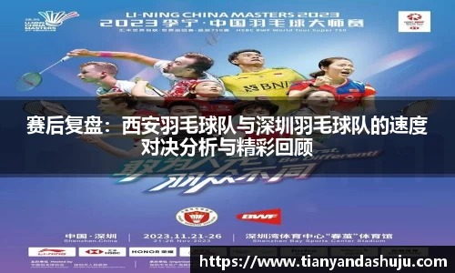 Bsports网页版