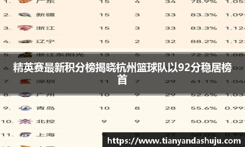 bsports登录入口