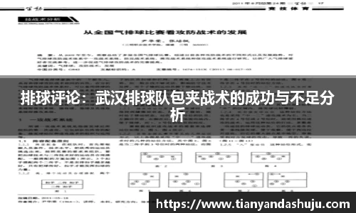bsports官网入口