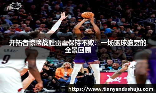 Bsports网页版