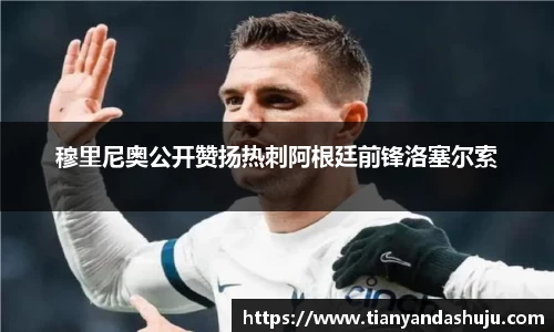 Bsports网页版
