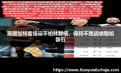 bsports登录入口