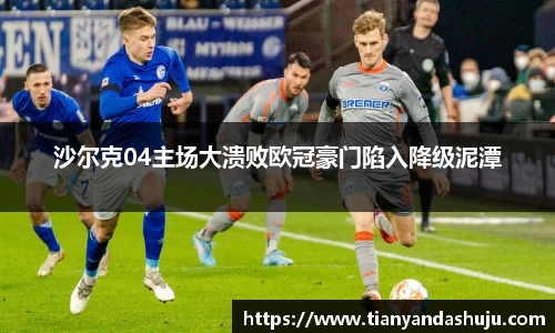 Bsports网页版