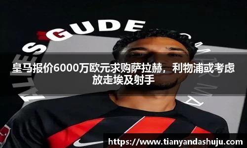 bsports登录入口