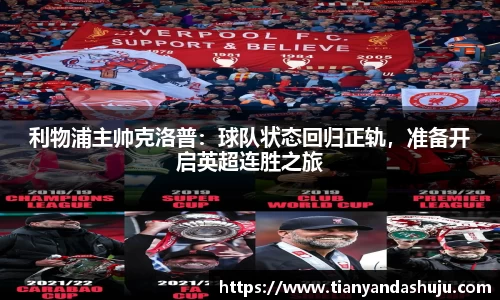 Bsports网页版
