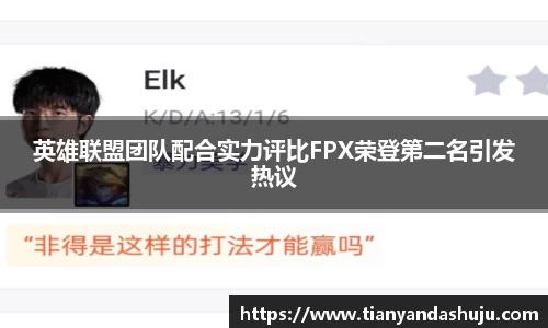 Bsports网页版