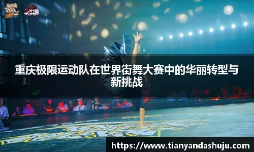Bsports网页版