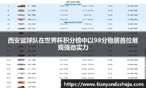 bsports登录入口
