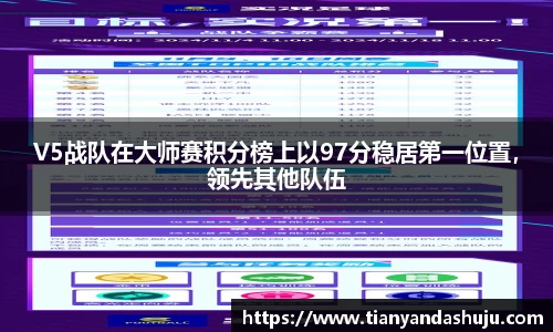 Bsports网页版