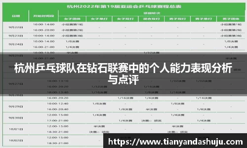 bsports官网入口