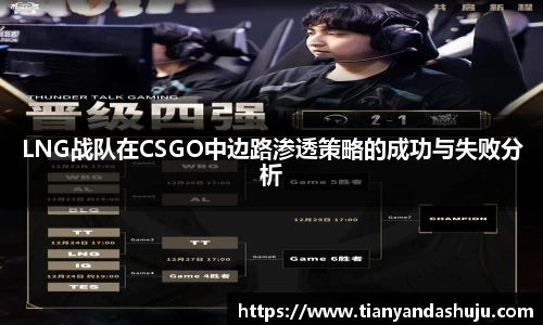 Bsports网页版