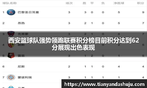 bsports登录入口